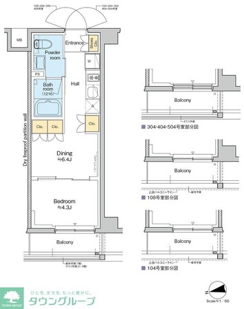 RESIDENCE KOENJIの物件間取画像
